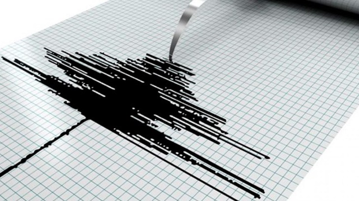 sismo temblor expreso