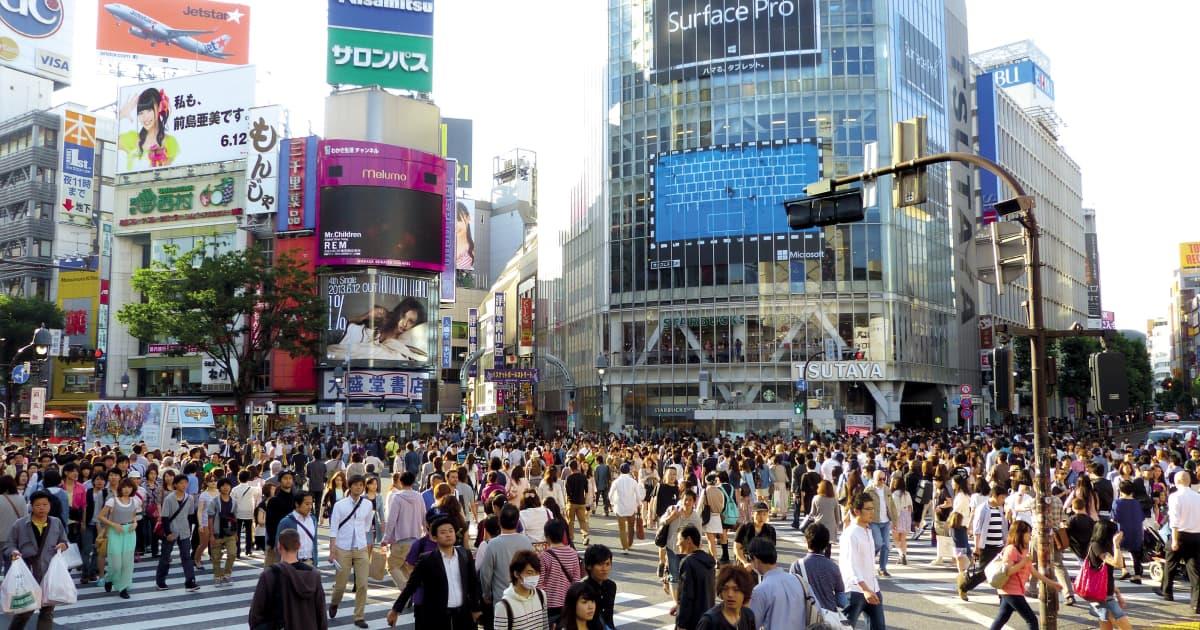 Japón elimina estrictas restricciones de viaje por Covid-19