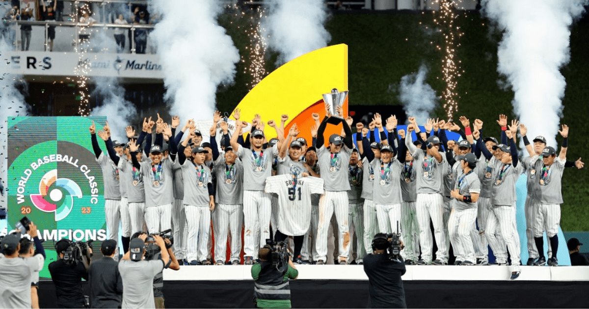 Japón es campeón del Clásico Mundial de Beisbol por tercera ocasión