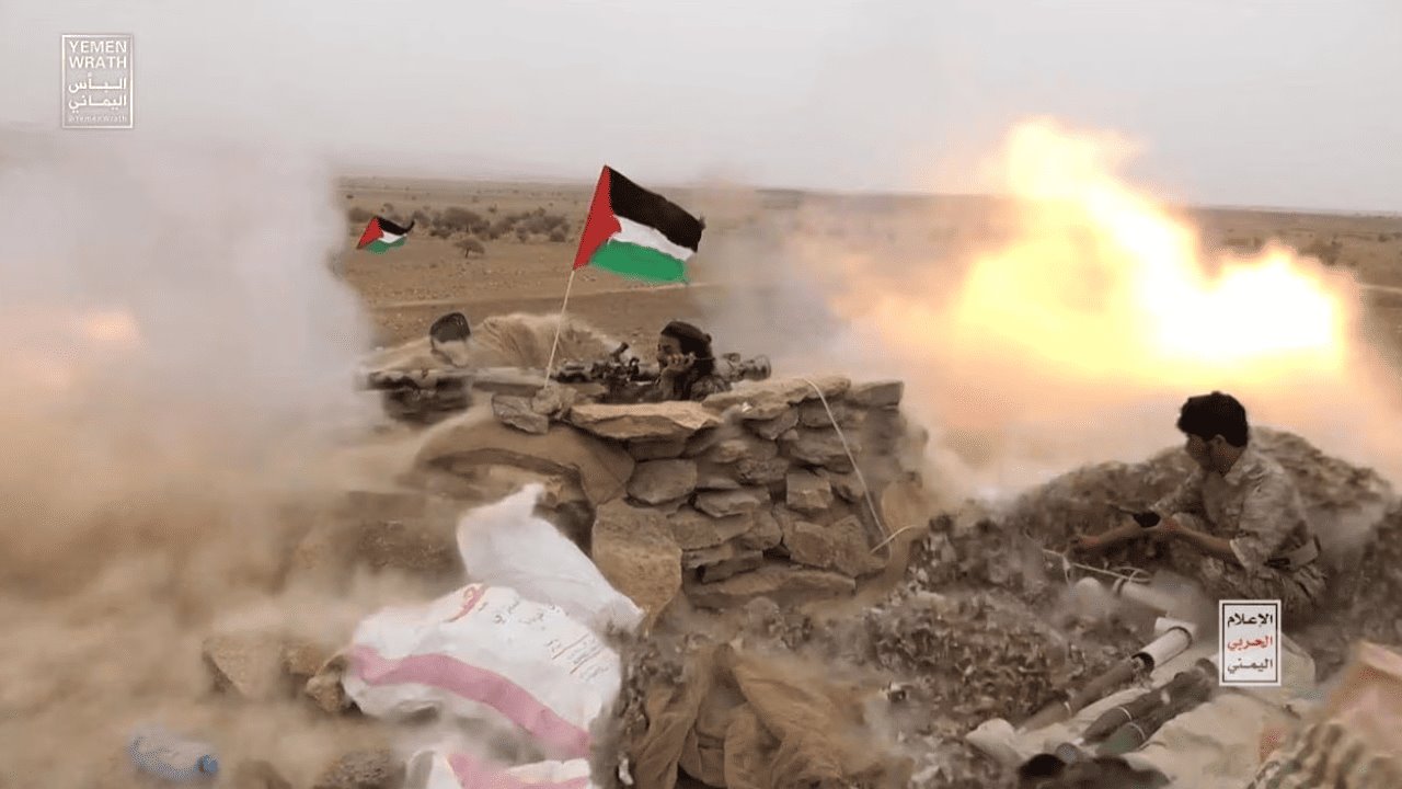 Rebeldes de Yemen reivindican ataques a Israel en apoyo a Palestina
