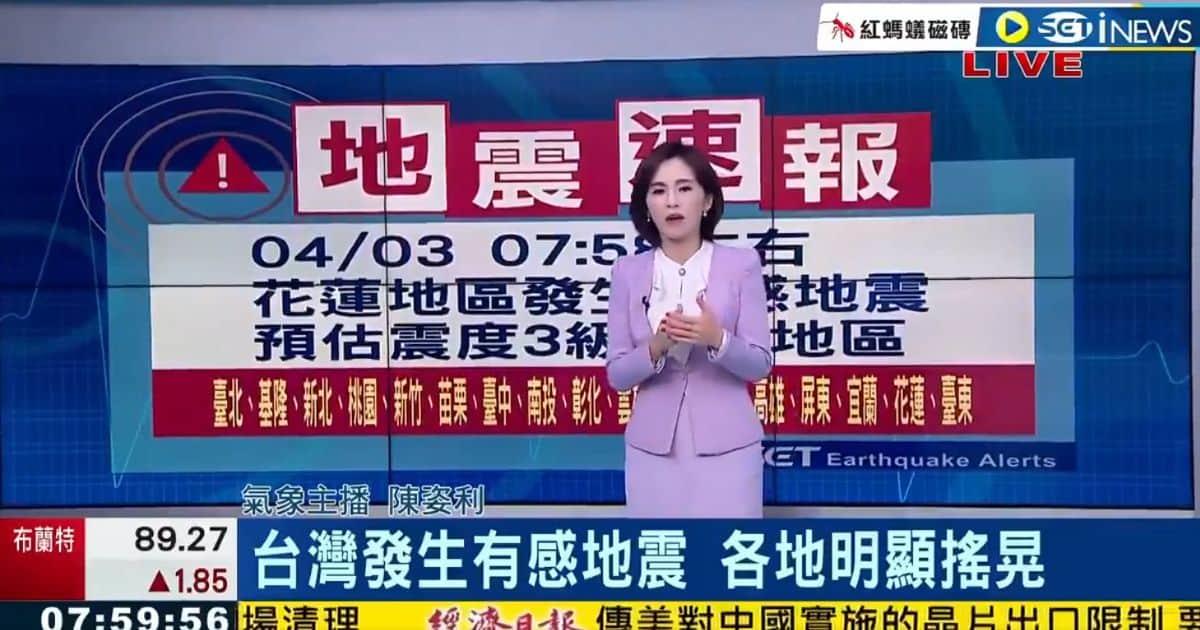 VIDEO | Periodista en Taiwán se queda a dar las noticias en medio del sismo