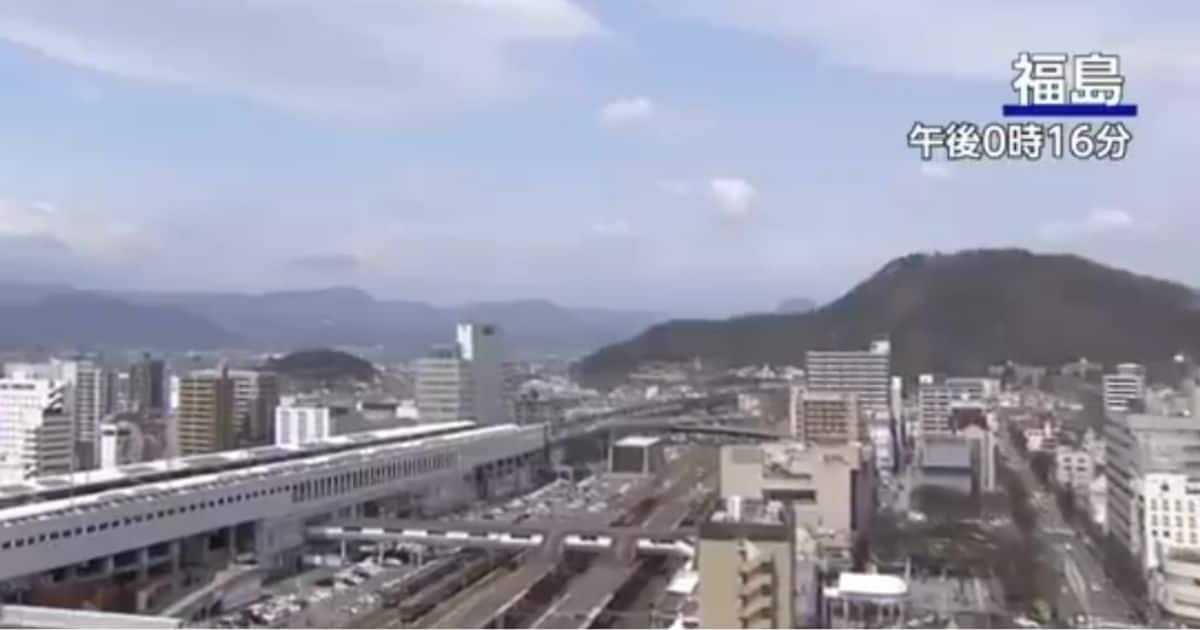 Se registra sismo de magnitud 6.0 en la región de Fukushima, Japón