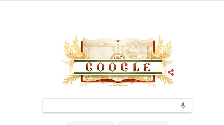 Google conmemora centenario de la Constitución Mexicana