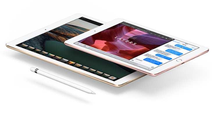 En marzo podría ser lanzada la nueva iPad Pro