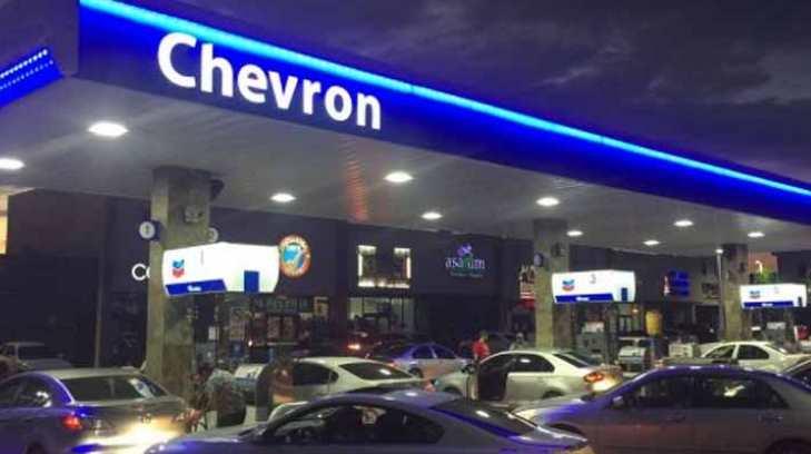 Segundo gasolinazo de Chevron en un mes