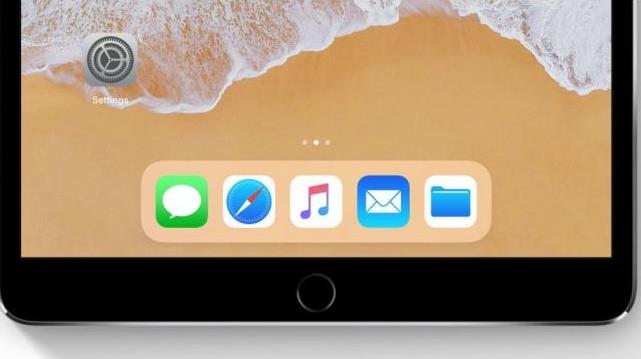 Apple reemplazaría el botón de inicio en el iPhone