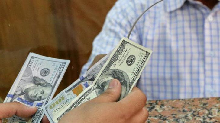 El dólar se vendió hasta en 21.07 pesos en ventanillas bancarias de la CDMX