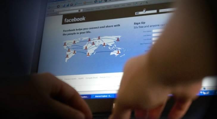Usuarios de redes sociales reportan caída de Facebook e Instagram