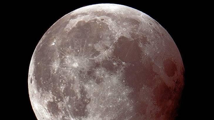 Diámetro de la luna es del tamaño de México