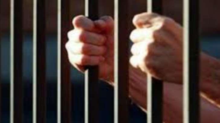 Sentencian a 33 años de cárcel al ‘violador de las redes sociales’