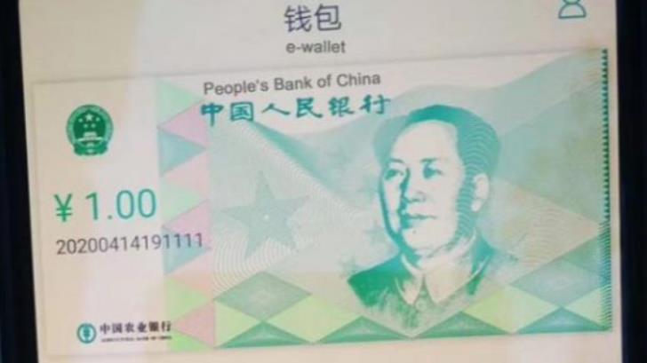 Moneda virtual china ya es una realidad en Shenzhen