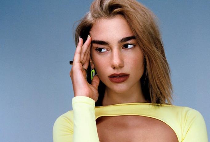 Dua Lipa anuncia su próximo sencillo