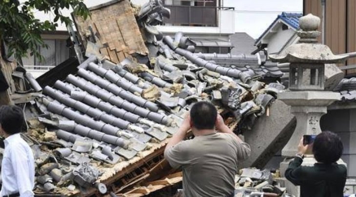 Temblor de 7.1 sacude Japón