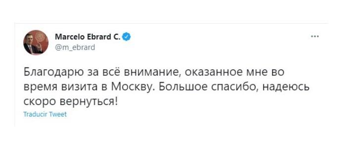 ¿Qué dice el polémico tweet de Ebrard en ruso? Los memes no perdonan