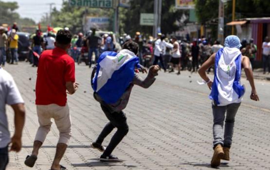 México expresa su preocupación Nicaragua