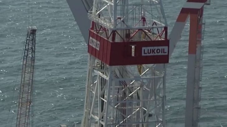 Descubren yacimiento de petróleo con gran potencial en el Golfo de México